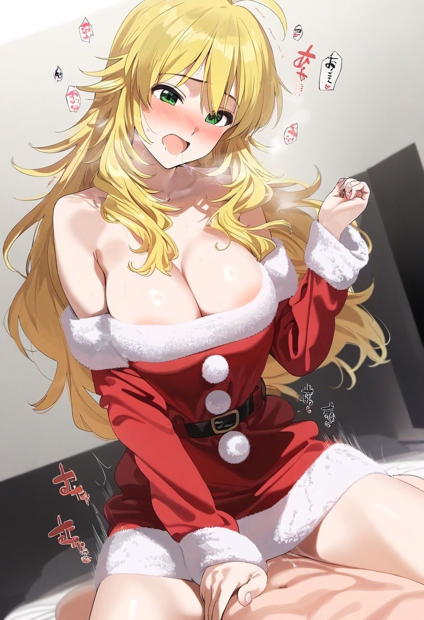 アイドル達とクリスマスの夜に 画像5