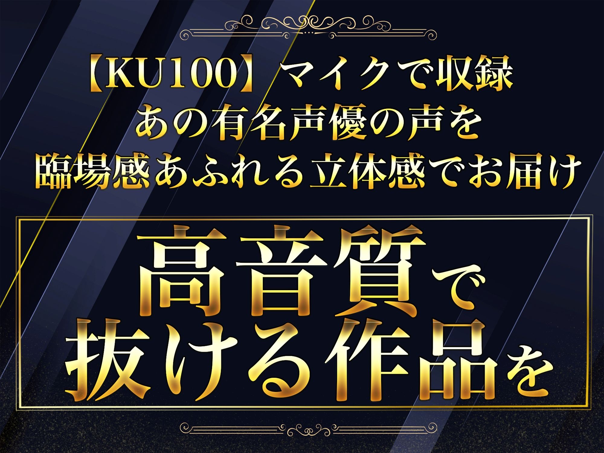 新妻による旦那とイチャラブ大作戦！〜精のつくモノと裸エプロンで誘惑子作りエッチ〜 画像5