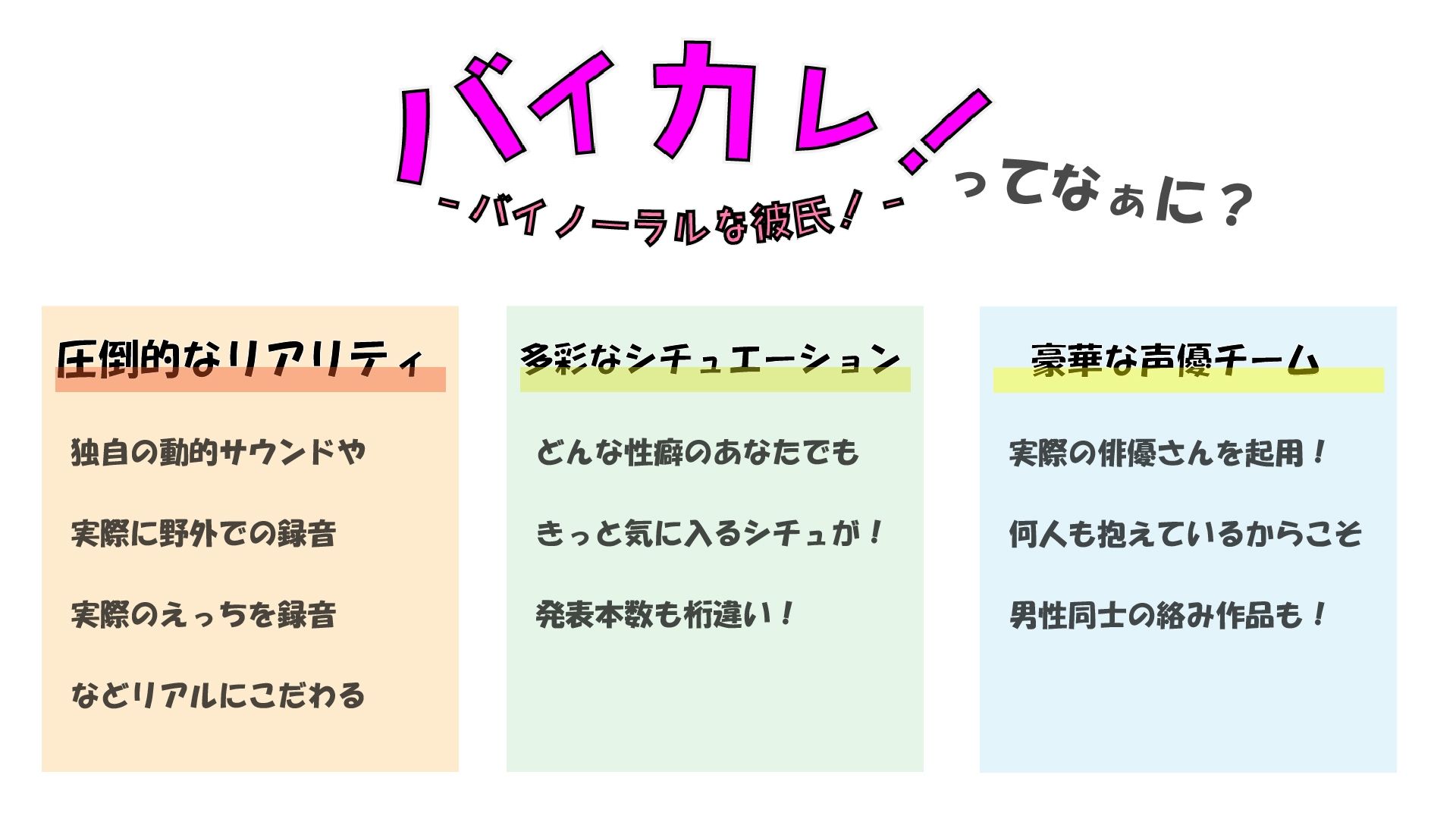 勘違いキモデブ教師の放課後BSS！ちょっとした好意を勘違いしたチー牛は逆恨みからのわからせ種付NTRレ●プ！ ASMR/バイノーラル/初体験/学校/凌●/おやじ/寝取られ 画像4